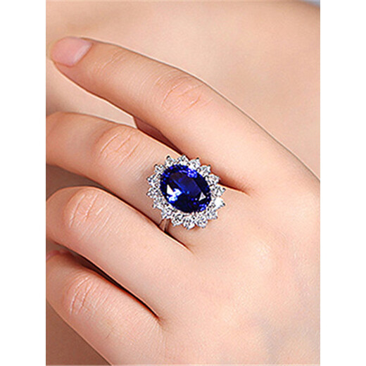 DANFEIDI Princess Diana sapphire ring with adjustable opening, tanzanite sapphire ring, colored treasure female live ring, blue diamond ring, white gold, adjustable opening