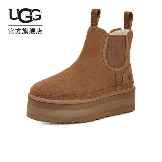 Ugg Herbst Frauen bequeme Feste Farbe Dicke alleinige Schneestiefel 1134526che Maroon 38