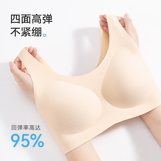 猫人（MiiOW）背心式文胸女士内衣女无痕无钢圈收副乳聚拢胸罩无尺码文胸 细肩带-燕麦肤（文胸+内裤） L 纤细版(建议体重80-120斤）