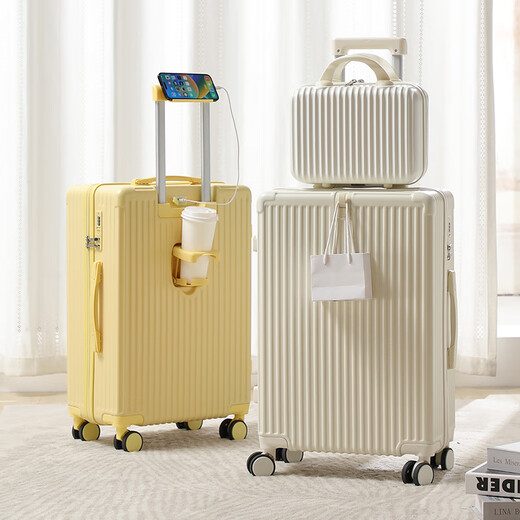 YouSheng Paul [Big Promotion Brand Subvention] Gepäcktrolley-Fall hochwertig multifunktionaler Reisefall Bordkoffer Passwort cremige Gelb 20 Zoll [kleines Boarding-Modell]