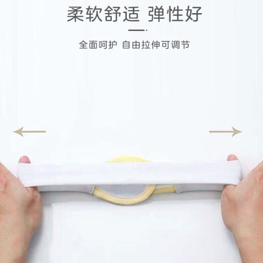 9i9婴儿尿布扣3条装新生儿尿布固定带绑带可调节松紧宝宝尿布带854