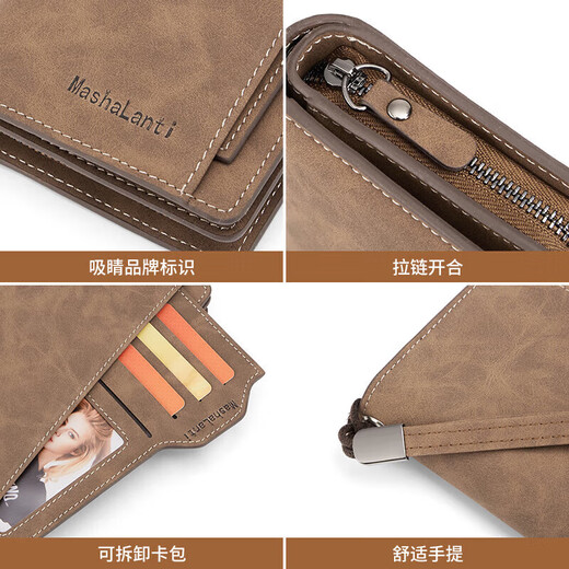 MashaLanti Men's Wallet Men's Long Wallet Wallet Fashion Clutch Large Capacity Coin Purse Card Holder Gift Box Father's Day Birthday Gift Practical for Dad, Boyfriend, and Husband