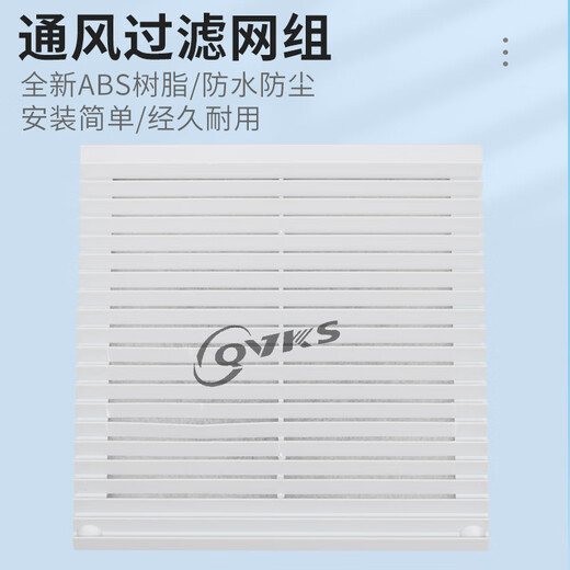QVKS Kangshuang Fan de refroidissement silencieux DC24V Filtre de dissipation de chaleur DC24V FB9803.024 avec 12038