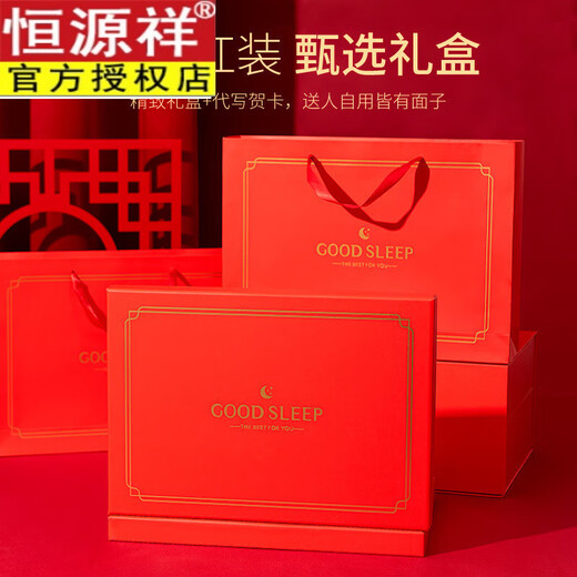 Hengyuanxiang scarf men's Xingyao black merino wool is delicate and soft, winter thickened and warm men's scarf as a gift for boyfriend Xingyao black 170*20