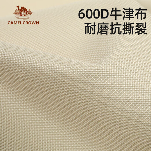 CAMELCROWN户外折叠椅野外露营椅写生钓鱼椅子野营野餐克米特椅桌椅装备 174BAHD689，大号，卡其色 53X57X74