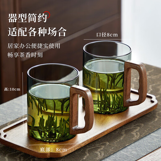 Niye water cup glass cup mug tea cup personal high-end home office drinking cup lead-free glass cup