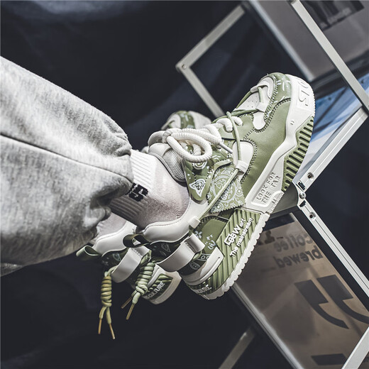 Zapatos de hombres Changxiang Huili 2025 Spring Versátiles Sports Sports and informal Board Zapatos de moda de cuero Carriendo zapatos de papá Green 42