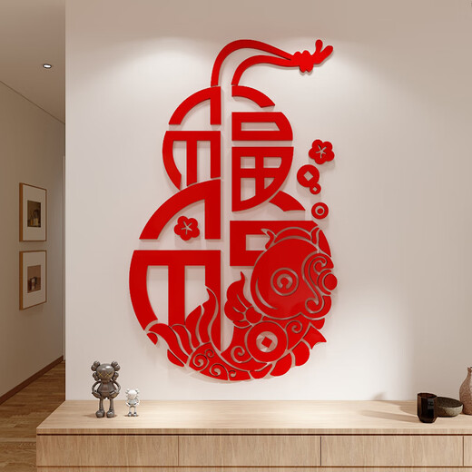 Maoyu Internet Celebrity TV Background Wall Decoration Mural 2025 Nouveaux autocollants auto-adhésifs au-dessus de la taille moyenne du pendentif haut de gamme