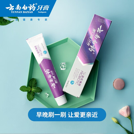 云南白药益生菌薄荷牙膏益优冰柠激爽薄荷清新口气 激爽牙膏145g