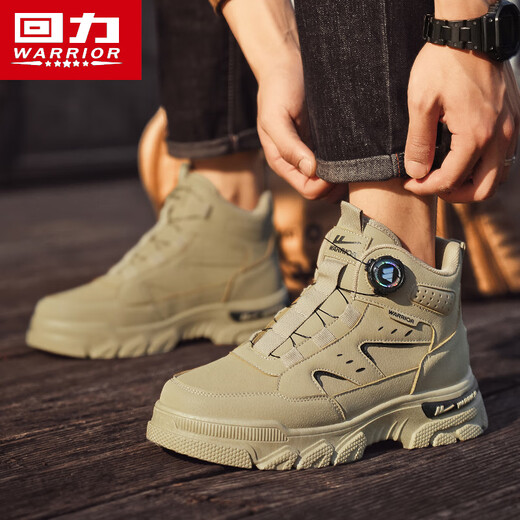 
Huili men's shoes, Martin boots, autumn and winter men's high-top work shoes, retro mountaineering casual shoes, dark gray 41