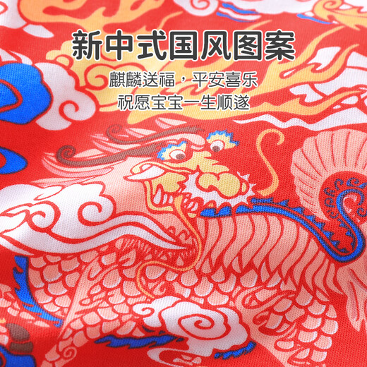 Youqi baby girl's one-year-old dress red dress autumn baby girl's first week clothes baby one-year-old girl princess skirt