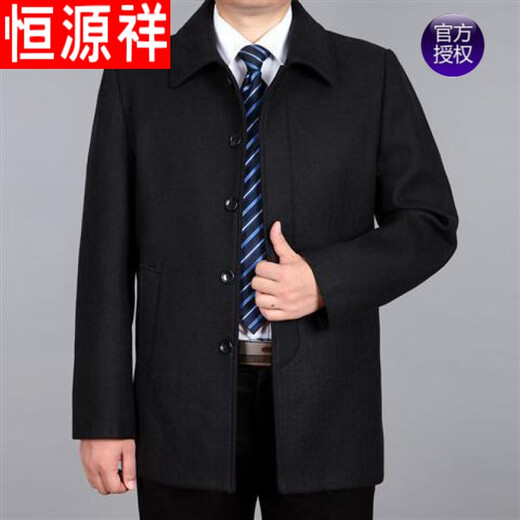 Hengyuanxiang spring and autumn middle-aged and elderly dad's wool woolen jacket men's winter velvet thickened woolen coat middle-aged men's coat light gray single style 170 yards 105-120Jin Jin equals 0.5 kg