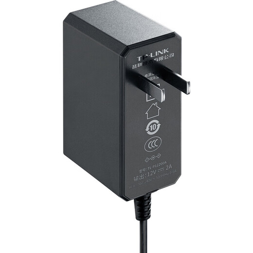 普联（TP-LINK）工业级百兆千兆以太网交换机 企业网络tp交换器网线分线器分流器DIN导轨壁挂安装 TL-P12200A 电源适配器12V/2A