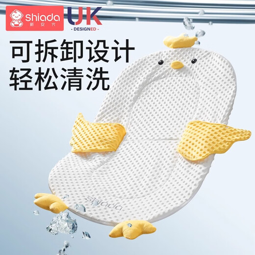 Xin'andai crib middle bed slope pillow anti-vomiting and overflowing milk choking pillow newborn baby comfort pillow lying down breastfeeding artifact gift bag crib + slope cushion + toy rack