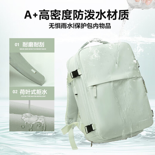 VICTORIATOURIST背包旅行背包女大容量双肩包男电脑包旅游行李包短途登山书包V756