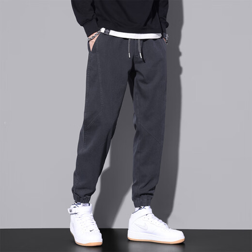 Jeep Spirit Pantalones casuales para hombres Primavera y otoño Nuevos corbatas sueltas Sports Long Pants for Men Marca de moda Pantalones de trabajo versátiles para hombres 9859 Gray Plus Velvet XL