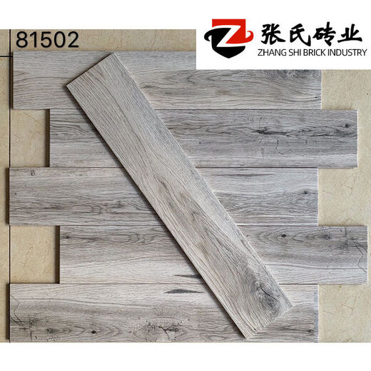 极简全瓷木纹砖150x800客厅仿实木地板砖瓷砖卧室仿古防滑墙地砖 15807 150x800mm