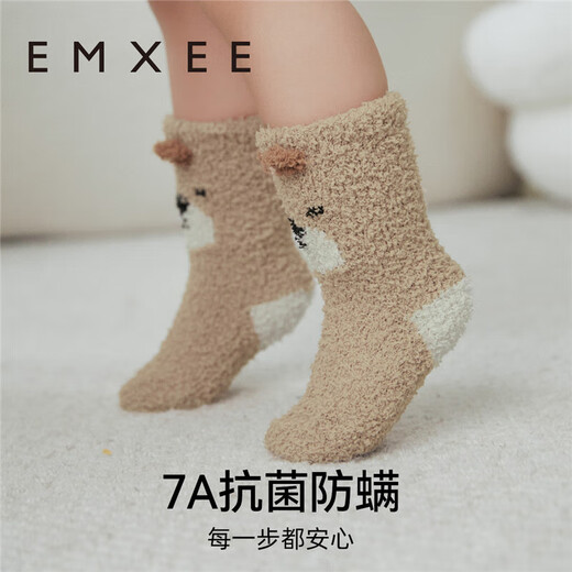 EMXEE Children's Spring and Autumn Half Velvet Floor Socks for Boys and Girls, Baby Autumn and Winter Cute Anti-Slip Cooling Socks Striped Bear + Little Brown Bear + Bear Claw 3 pairs 1-3 years old
