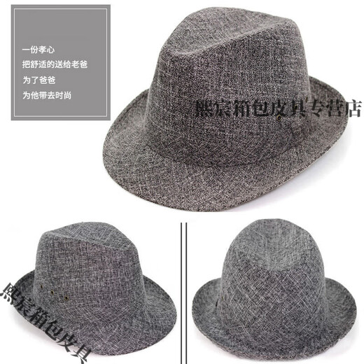 Qian Lianyu painter's doctor's hat men's hat summer short brim hat sunshade sun hat breathable and refreshing cool hat for middle-aged and old outdoor linen style coffee color - adjustable hat circumference (56-59) 59 yards - adjustable hat circumference (58-59cm)