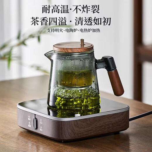 Good Kiln Teapot Teapot Tea Water Separation Elegant Cup 2025 New Glass Liner One-touch Filter Teacup Tea Set Walnut Glass Ash Style Elegant Teapot 650ml