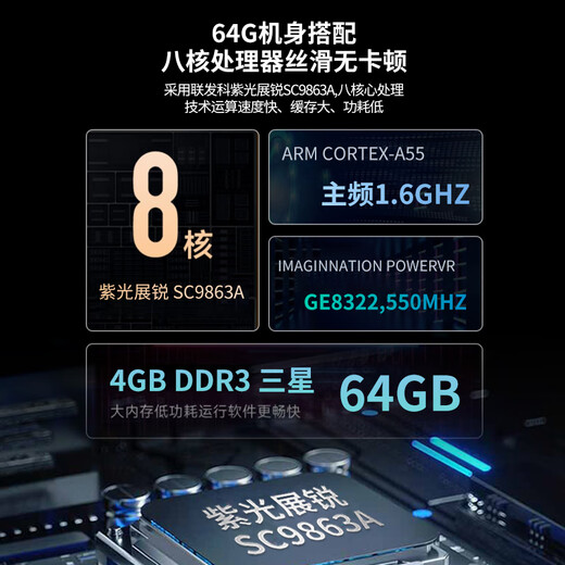 K-Brave K100王炸机WiFi流量版双系统mp6播放器mp4mp5大屏蓝牙随身听mp3 炫酷黑【运行4G+WiFi蓝牙流量插卡】 官方标配【赠耳机数据线钢化膜保护套】
