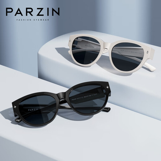 帕森（PARZIN）偏光太阳镜男 猫眼小框近视专属套镜遮阳防晒驾驶墨镜女 PZ12117 奶盐白