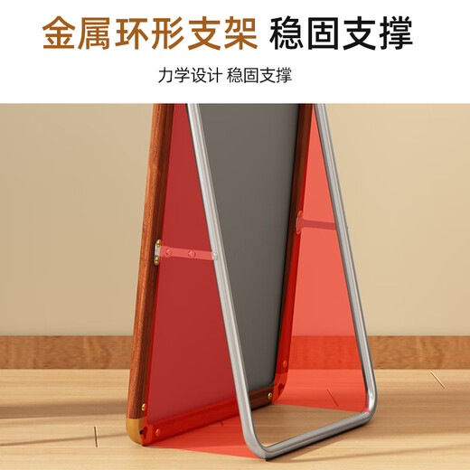 尚居雅舍落地全身镜家用中式壁挂贴墙网红复古试衣镜卧室高清穿衣镜防爆镜 【花梨木色】38*148-高清防爆