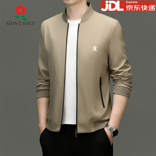 Montagut Men's Jacket Spring and Autumn Jacket Business Casual Middle-aged Men's Solid Color Top Dad's New Style Red-2399 3XL Weight 170-185Jin Jin is equal to 0.5 kg