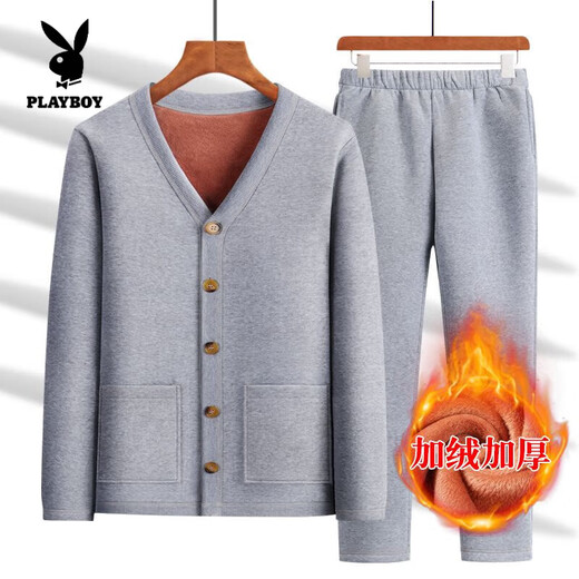 Playboy (PLAYBOY) Dad's Autumn and Winter Clothes Velvet Thickened Cardigan Sports Suit Middle-aged and Elderly Warm Clothes Casual Jacket Grandpa Cotton Clothes Official Flagship Light Gray V-Neck Suit - Extra Thick Version XL Recommendation 155-180 Jin Jin equals 0.5 kg
