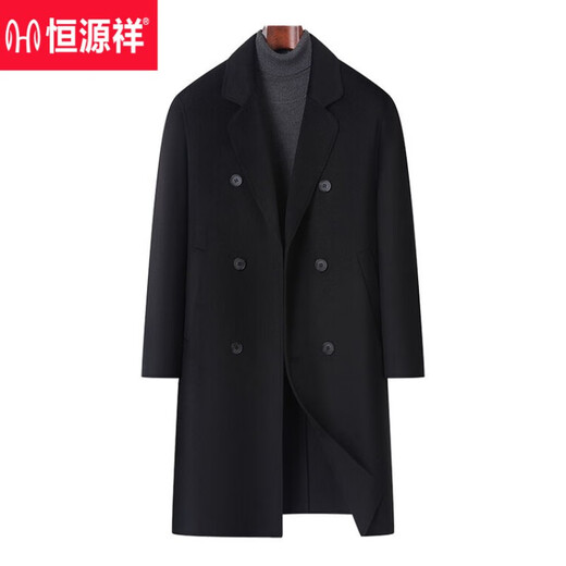 恒源祥双面呢子大衣男长款羊毛呢外套男士商务休闲高端双排扣风衣男装 卡其色 180