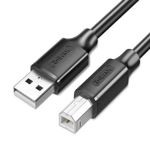 
Zhefan is suitable for DeskJet HP DJ4829 4825 4538 4929 4826 4827 4828 4926 4877 4975 4978 Printer data cable HP extension Black USB computer connection cable data cable/with shielded magnetic ring/