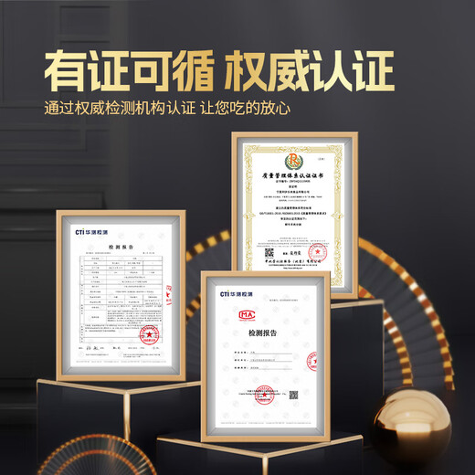 Yang Xiaoqi Ningxia Salt Flat Lamb Fresh Raw Cut Lamb Roll Net Weight 2Jin Jin is equal to 0.5kg Lamb Slices Hot Pot Ingredients Halal