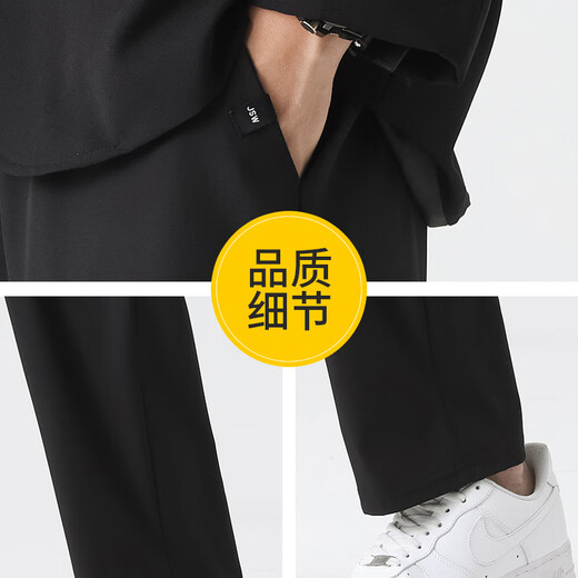 真维斯（JEANSWEST）休闲裤男夏季薄款西裤男士长裤冰丝裤凉感男生宽松直筒运动九分裤