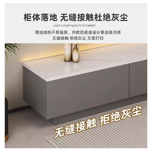 Banyu Yaju TV Cabinet Floor 2024 Wohnzimmer kleiner Haushaltsaufbewahrungsschrank integrierter neuer Kaffeetisch -TV -Schrank Kombination [Hot Sale 2m] Gray + White Marmor Assembly (Installation von Ihnen selbst)