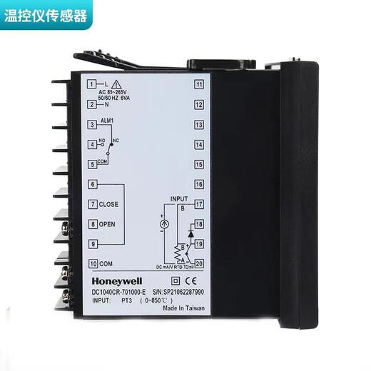 Honeywell DC1040 high-precision temperature controller DC1040CR-301000-E 701000 side model DC1040CR-101000-E