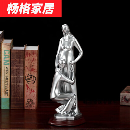 默然诺尔孕妇情人节礼物生日送老婆的女友男友女生结婚周年纪念日怀孕定制 15923 妈妈+男孩(刻字)