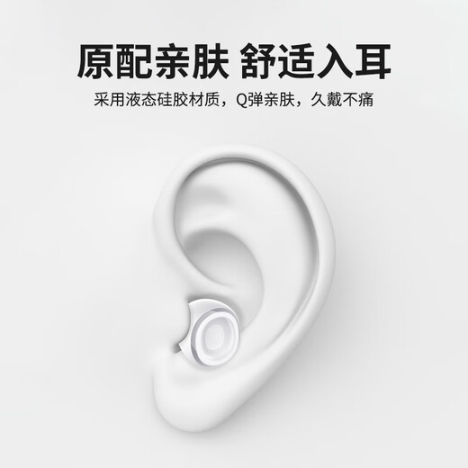 酷洁airpodspro耳塞适用苹果耳机耳帽airpods pro2无线蓝牙二代耳塞套华强北硅胶套保护入耳式替换配件 【M中号 1对】送收纳盒