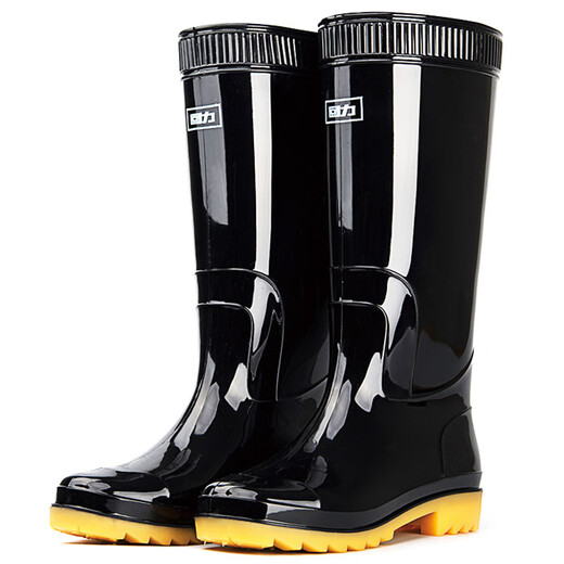 
Huili rain boots men's waterproof shoes non-slip wear-resistant rubber shoes lightweight chef shoes rain boots overshoes 807 black high tube 42