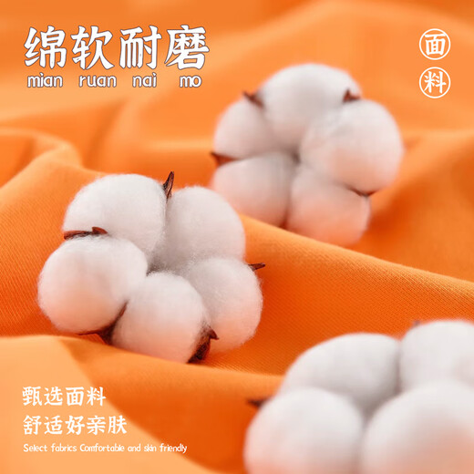 Jeanswest parent-child wear 2026 new baby boy and girl round neck sweatshirt children autumn family of four casual pullover family wear ojmbg casual r1 110 boy style