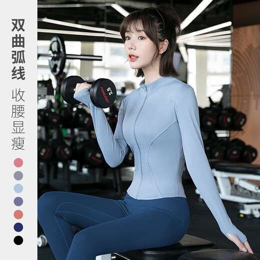 LULUUVTTOH Yoga Wear Suit Women's Sports Peach Hip Pants Running Jacket Quick-drying Breathable Pilates Training Fitness Four-Piece Set Four-Piece Set Gray Lake Blue Short Sleeve + Whale Blue L
