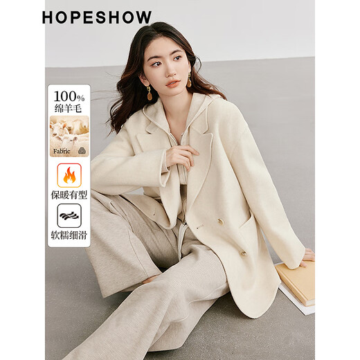 Red sleeves high-end woolen coat winter new women's commuter lapel collar temperament long hair double-sided woolen coat Ash 056 M