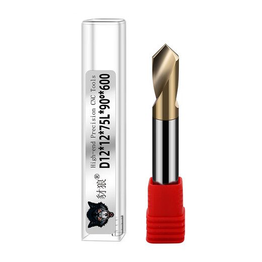 90 degree tungsten steel center drill 60 120 alloy fixed point drill bit diameter 1-12mm positioning drill CNC chamfering milling cutter 1*4 shank*50L*90*2F (for steel)/Taiwan style