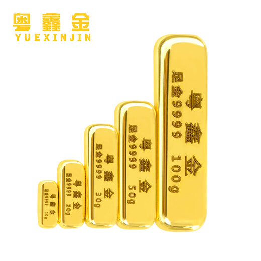 Yuexin Gold Gold Bar Water Shell Yellow Croaker Gold Bar Birthday Gift Investment for Girlfriend and Wife Pure Gold AU9999 Engraved 10g