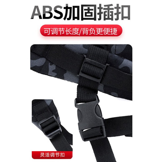 Hevadallua bag, multifunctional pole-mounted lure waist bag, shoulder bag, rod bag, fishing rod bag, large capacity, waterproof, black camouflage, large capacity/various carrying methods/waterproof