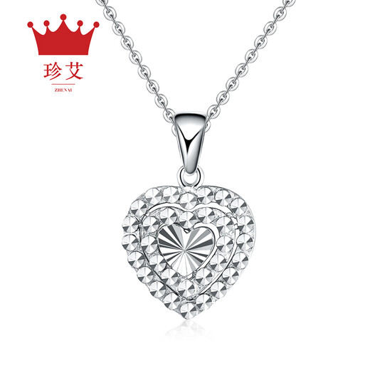 Zhenai (zhenai) Pt999 platinum pendant women's diamond face carved heart-shaped platinum necklace platinum necklace Zhenai PT999 platinum pendant 2.11 grams