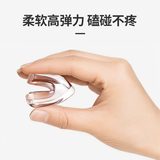 墨斗鱼T型防撞角 桌角防撞护角防磕碰儿童桌子防撞贴油烟机保护套16个装