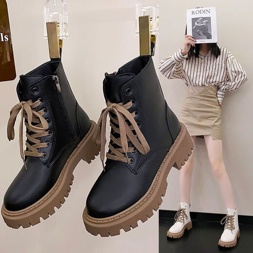 Tsyu Martin Boots 2024 NOUVEAU SPRING et AUTUM
