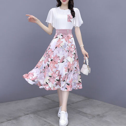 Comandante Bear Vestido de gasa dulce francesa para mujeres en el verano 2025 Nuevo temperamento Falda floral que abraza el set de dos piezas 9767# Amarillo Spot original Set s