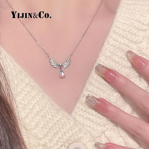 Yijin S999 Pure Silver Angel Teardrop Pure Silver Necklace Women's Light Luxury Niche Moonstone Teardrop Silver Ornament Chinese Valentine's Day Gift Exquisite Gift Box S999 Pure Silver Angel Necklace