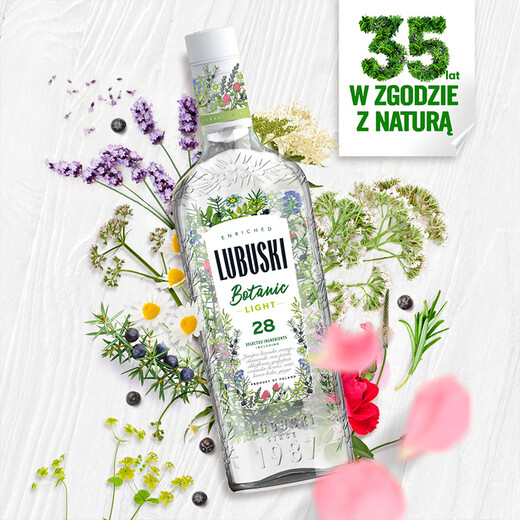 卢布斯基果味金酒蓝莓柑橘粉红草莓LUBUSKI琴酒毡酒女士酒波兰进口洋酒 植物学家金酒 500mL 1瓶